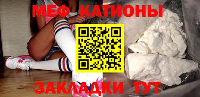 ECSTASY Комсомольск-на-Амуре