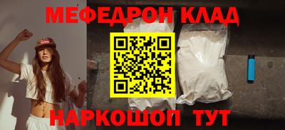 ECSTASY Комсомольск-на-Амуре