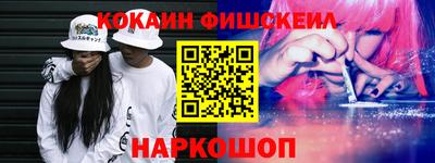 синтетический гашиш Коммунар