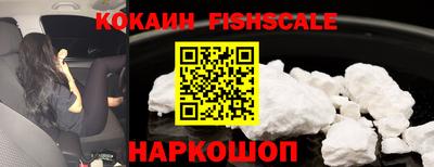 синтетический гашиш Коммунар