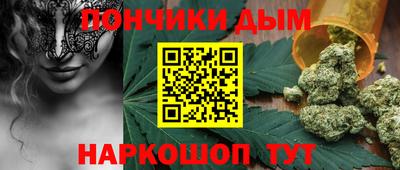 ECSTASY Комсомольск-на-Амуре