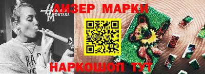 ECSTASY Комсомольск-на-Амуре