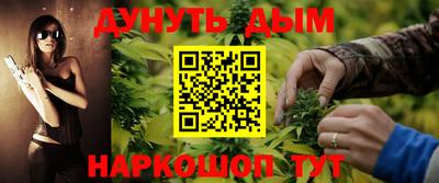 ECSTASY Комсомольск-на-Амуре