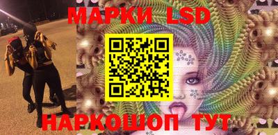 ECSTASY Комсомольск-на-Амуре