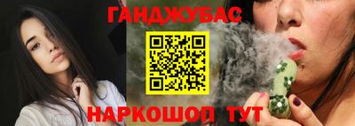 ECSTASY Комсомольск-на-Амуре