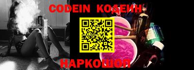 ECSTASY Комсомольск-на-Амуре