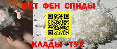 гашишное масло Конаково
