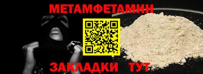 ECSTASY Комсомольск-на-Амуре