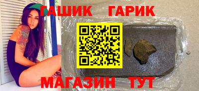 ECSTASY Комсомольск-на-Амуре