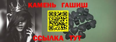 амф Краснодар
