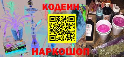 ECSTASY Комсомольск-на-Амуре
