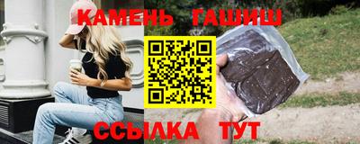 ECSTASY Комсомольск-на-Амуре