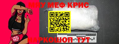 синтетический гашиш Коммунар