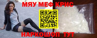 гашишное масло Конаково