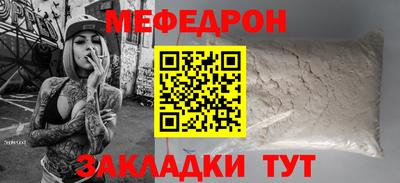 гашишное масло Конаково