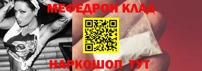 синтетический гашиш Коммунар